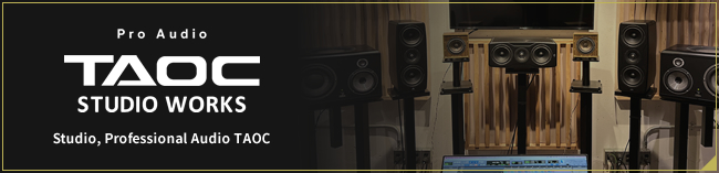 Studio, Professional Audio TAOC